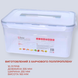 Ubox Контейнер герметичний 10л 335*255*165 (д*ш*в) 4820275420060 фото 2